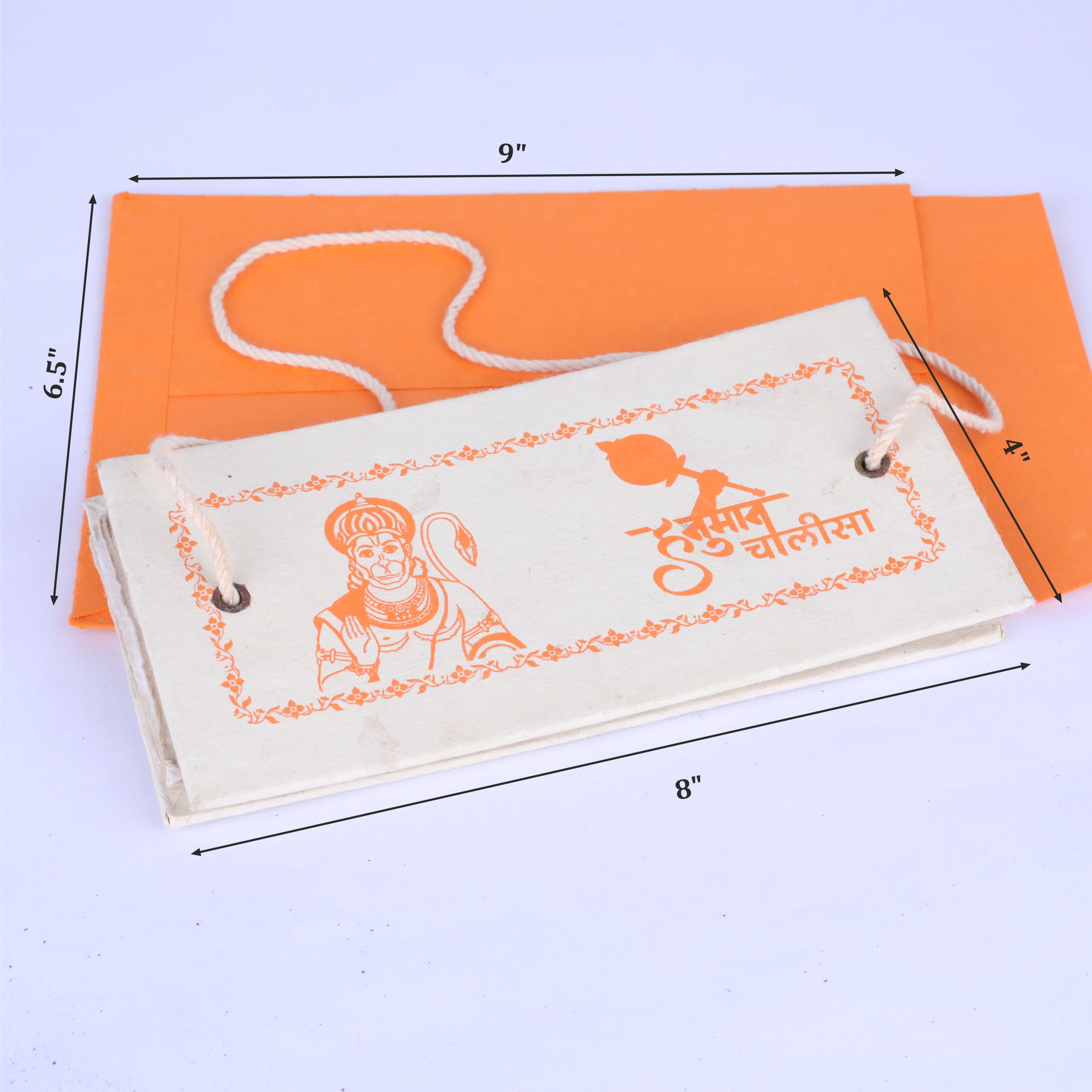 Hanuman Chalisa Book 