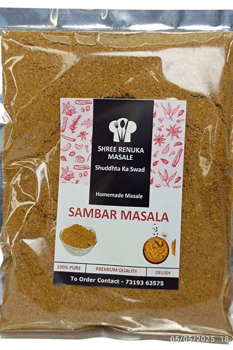 Homemade Sambar Masala | Premium Grade Spices| No added Preservatives | 200 g (Pack of 2, 100g each)