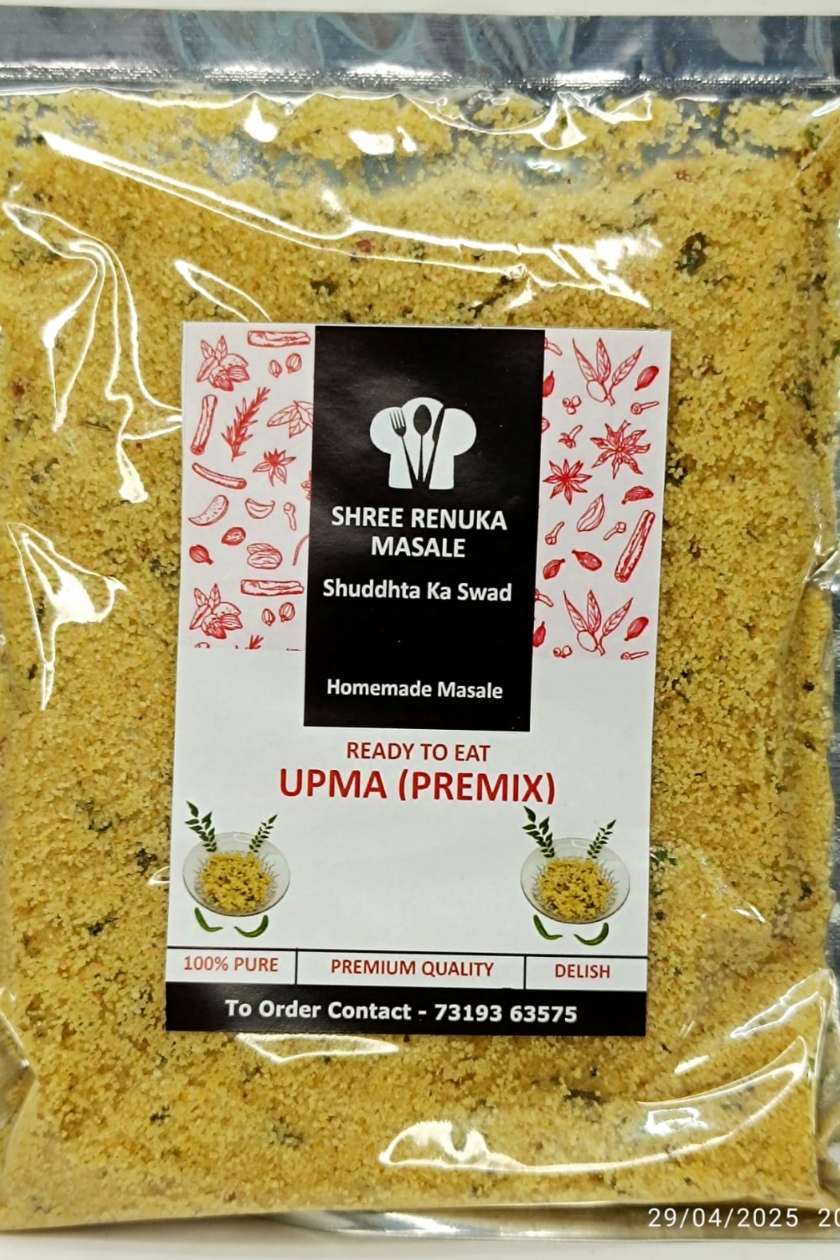 Homemade Suji Upma Mix - Ready to Use Breakfast Mix | No Palm Oil | 280gm (Pack of 2, 140g each)