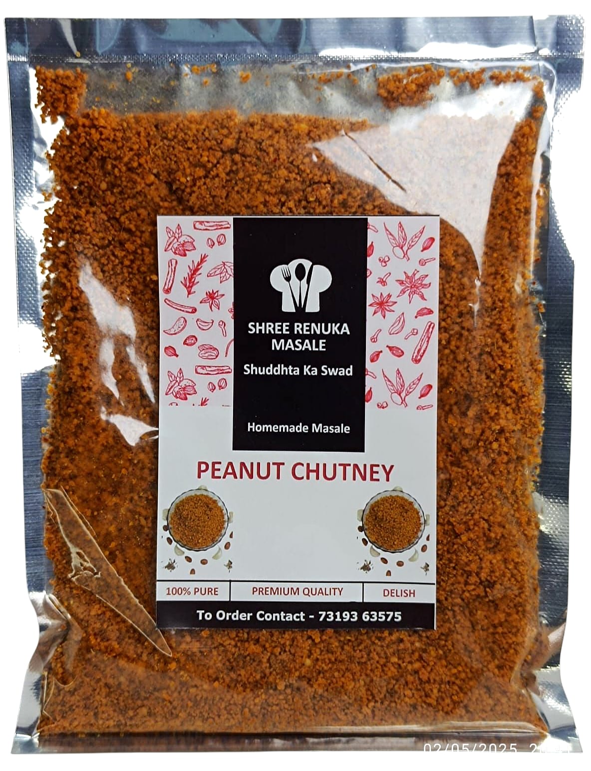  Homemade Peanut Chutney, Mungfali/Shengdana Chutney | Protein Rich Snack | 200GM (Pack of 2, 100g each)