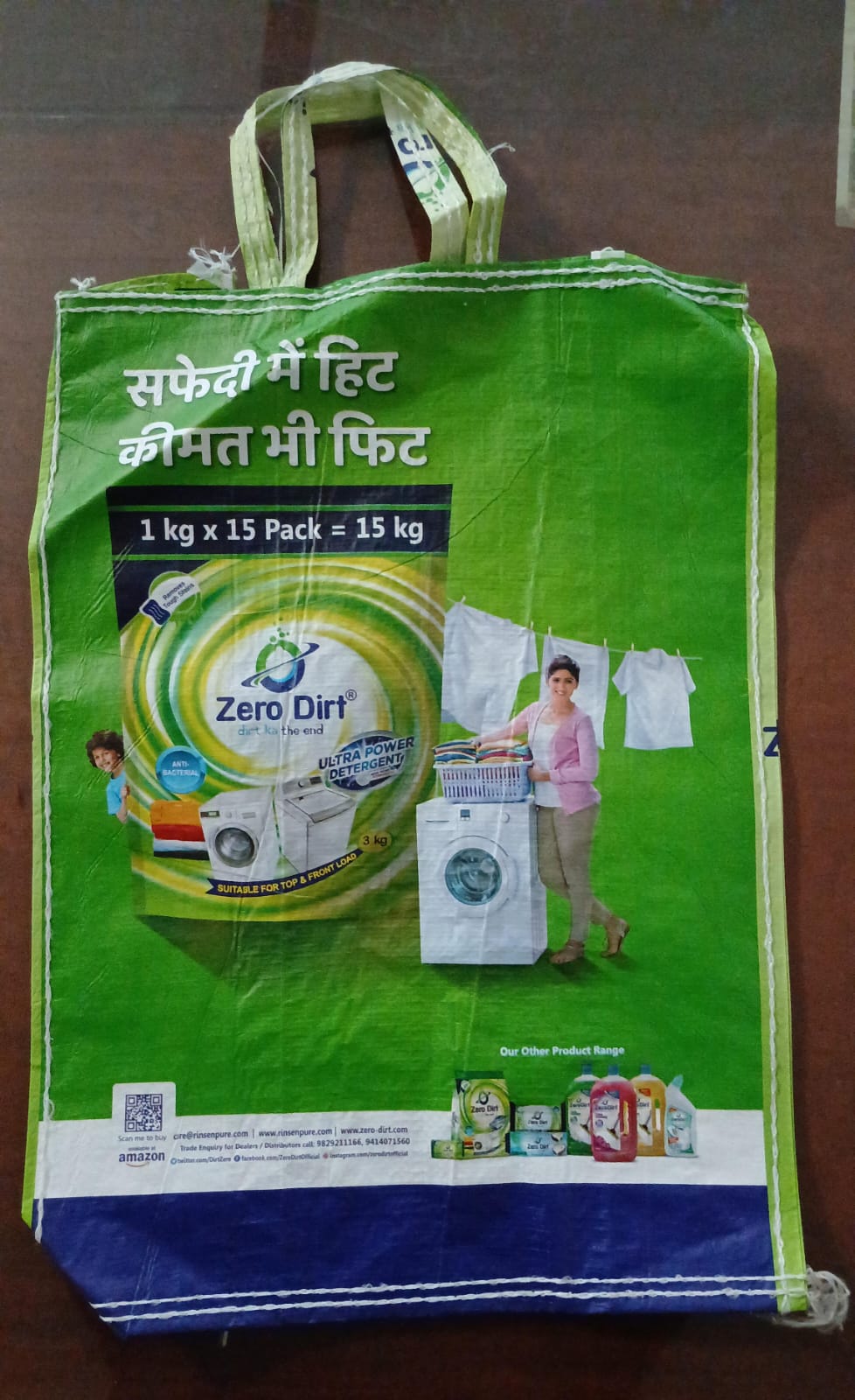 Hdpe & pp woven fabric bags