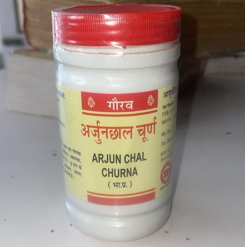Arjunchall Churna