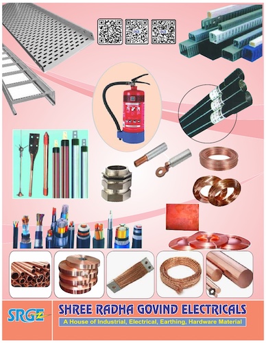 electrical industrial material
