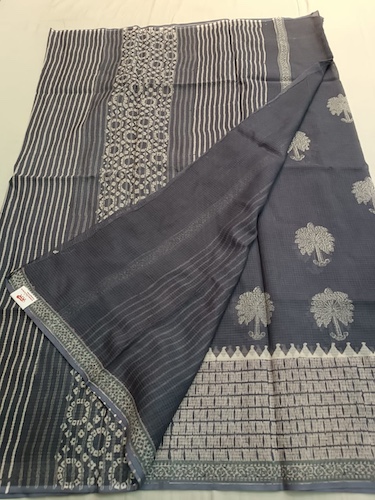 Kota Saree Kendra