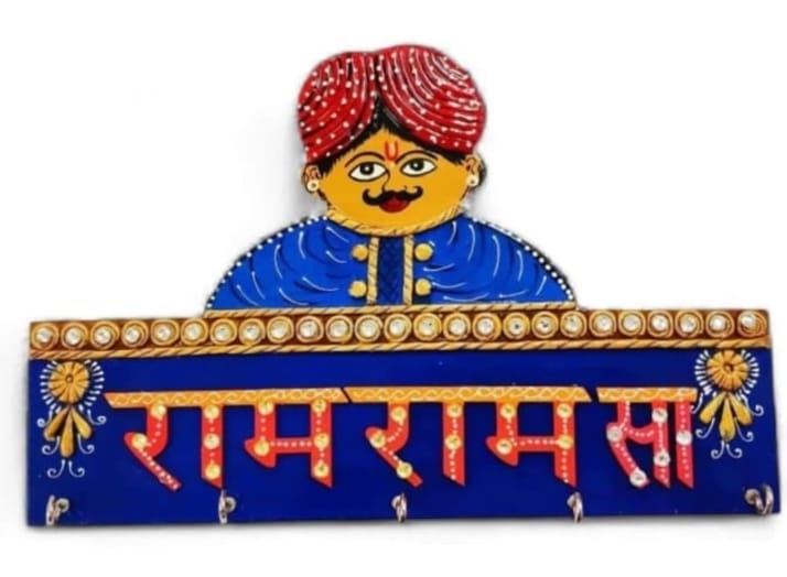 K 3 Craft Products ( Key holder)