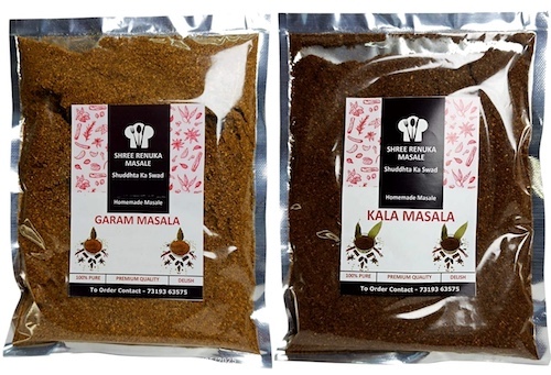 Home Made Garam Masala Powder, 100gm & Kala Masala 100gm | Combo