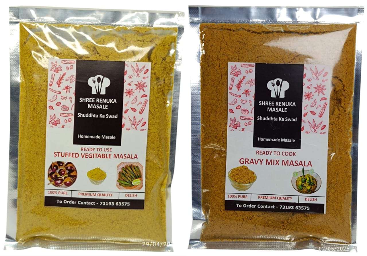 Homemade Bharwa Sabji Masala Powder for All Types of Sabji  | 70gm & Gravy Mix Masala 50gm