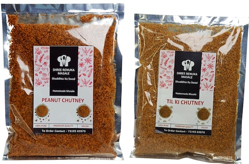 Homemade Peanut Chutney, Mungfali/Shengdana Chutney | Protein Rich Snack | 100gm & Til Ki Chutney, 100gm | Co