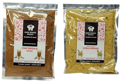 Homemade Kadak Chai Masala Powder with Natural Ingredients - 50gm & Instant Suji Upma Mix - I40gnstant Breakf