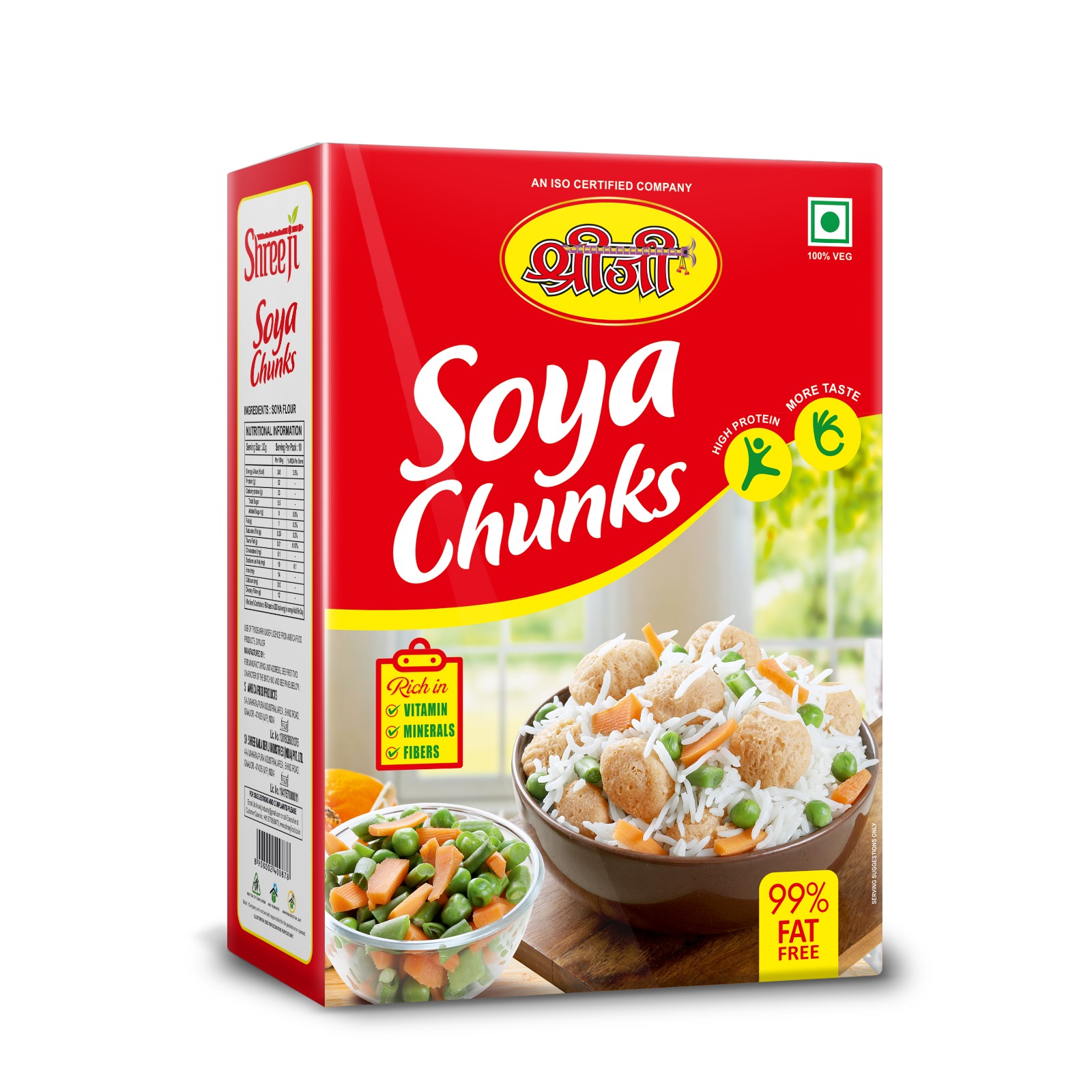 Shreeji Soya Chunks 200g 