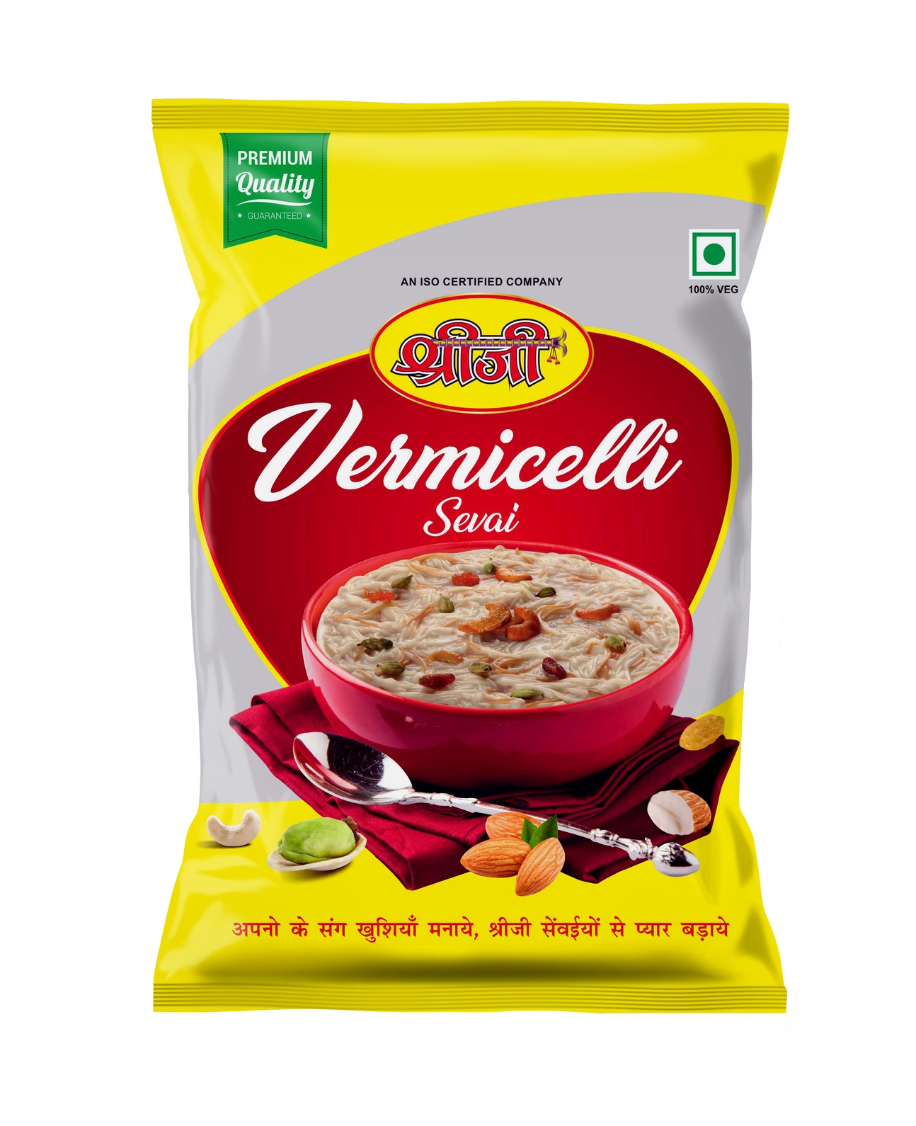  Shreeji Vermicelli Sevai 900g 