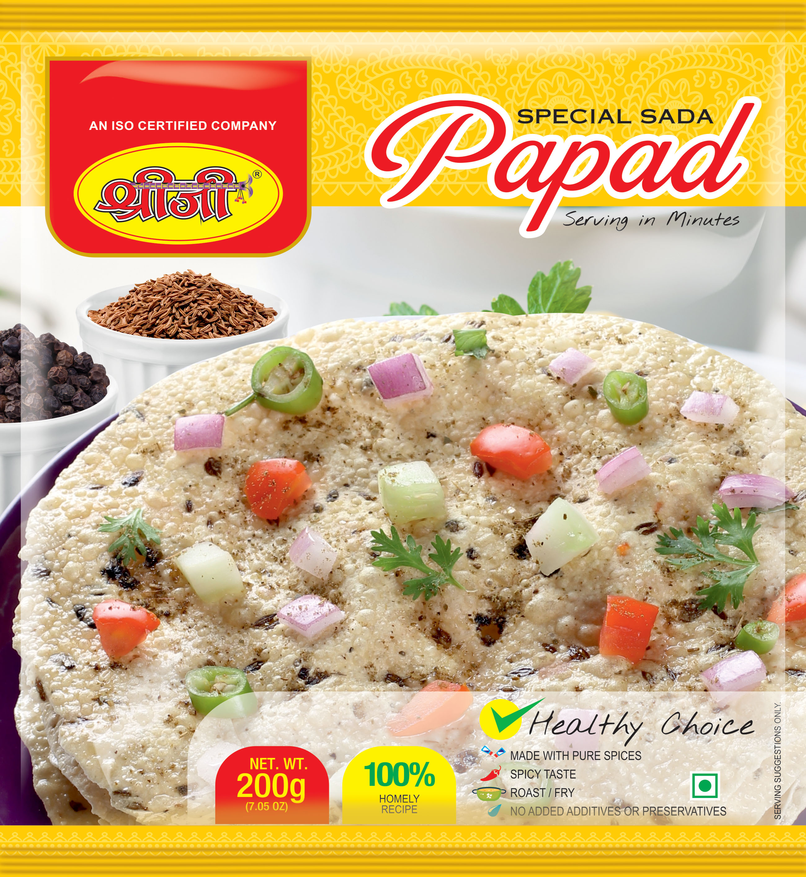 Shreeji Moong Sada Papad 200g 