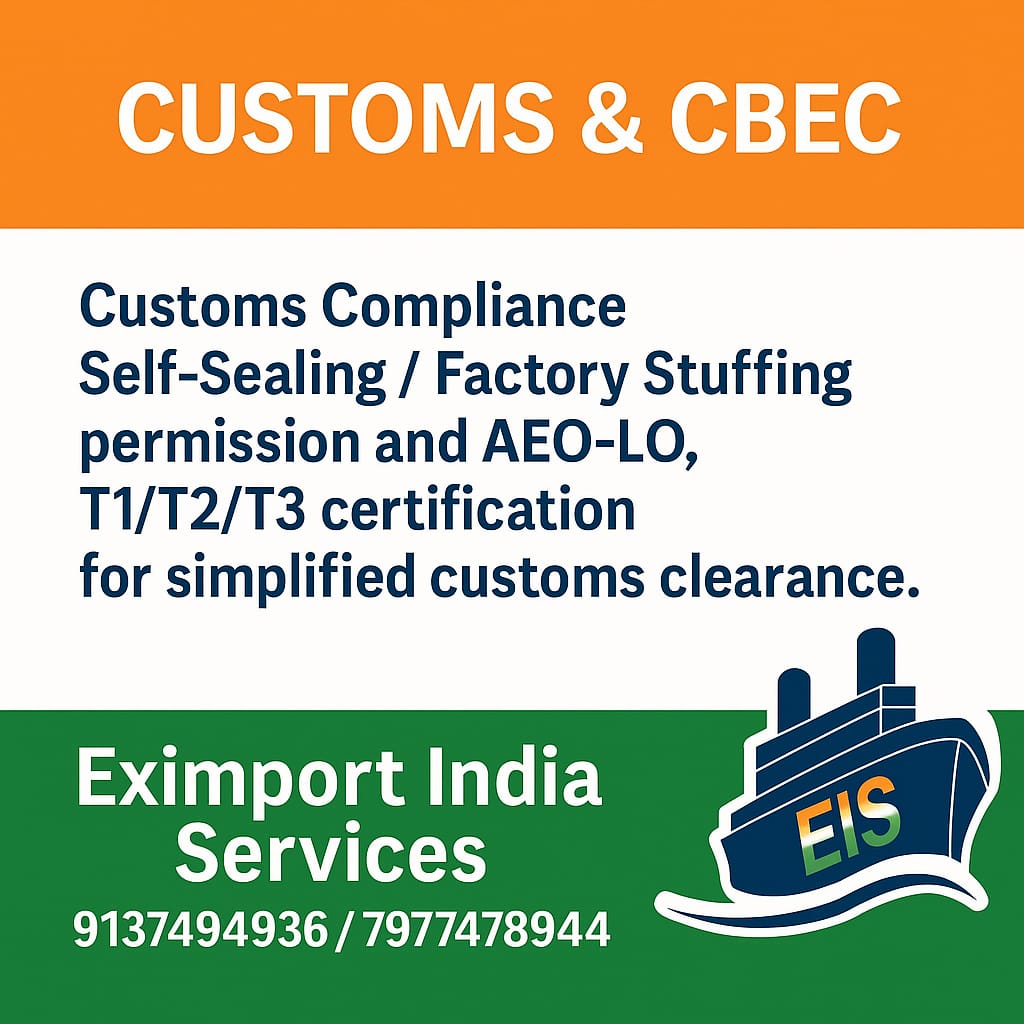 CUSTOMS & CBEC