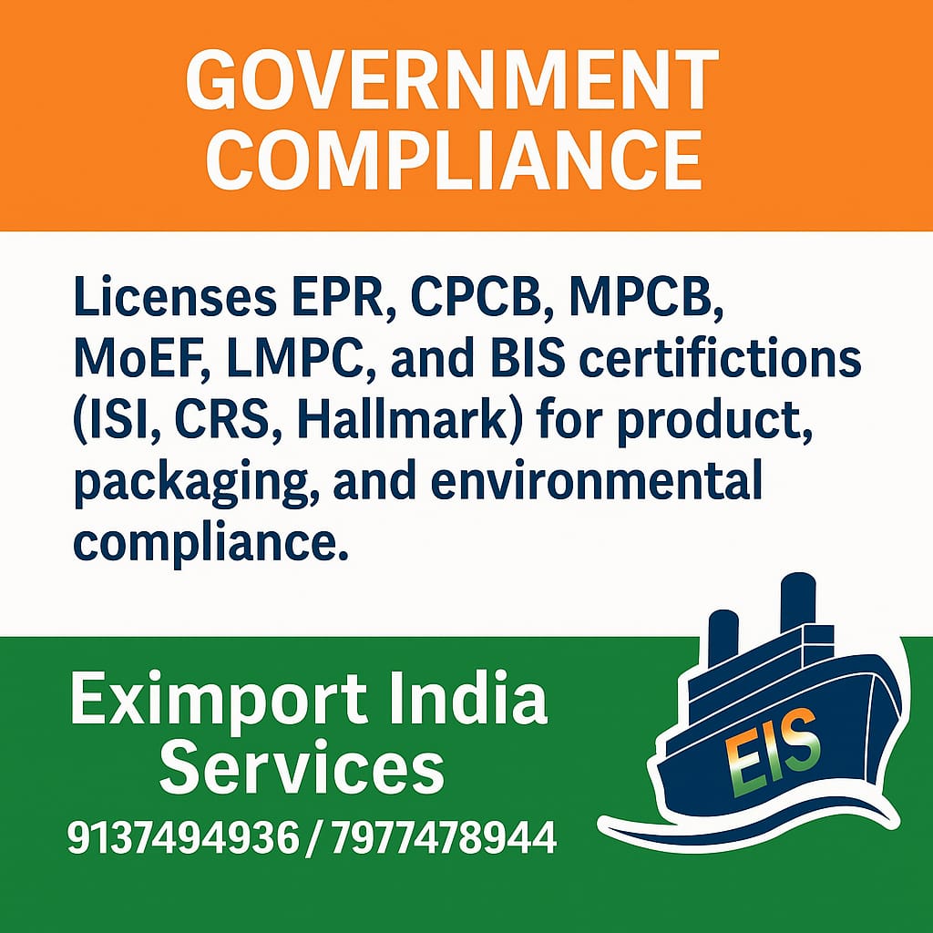 GOVERNMENT COMPLIANCE