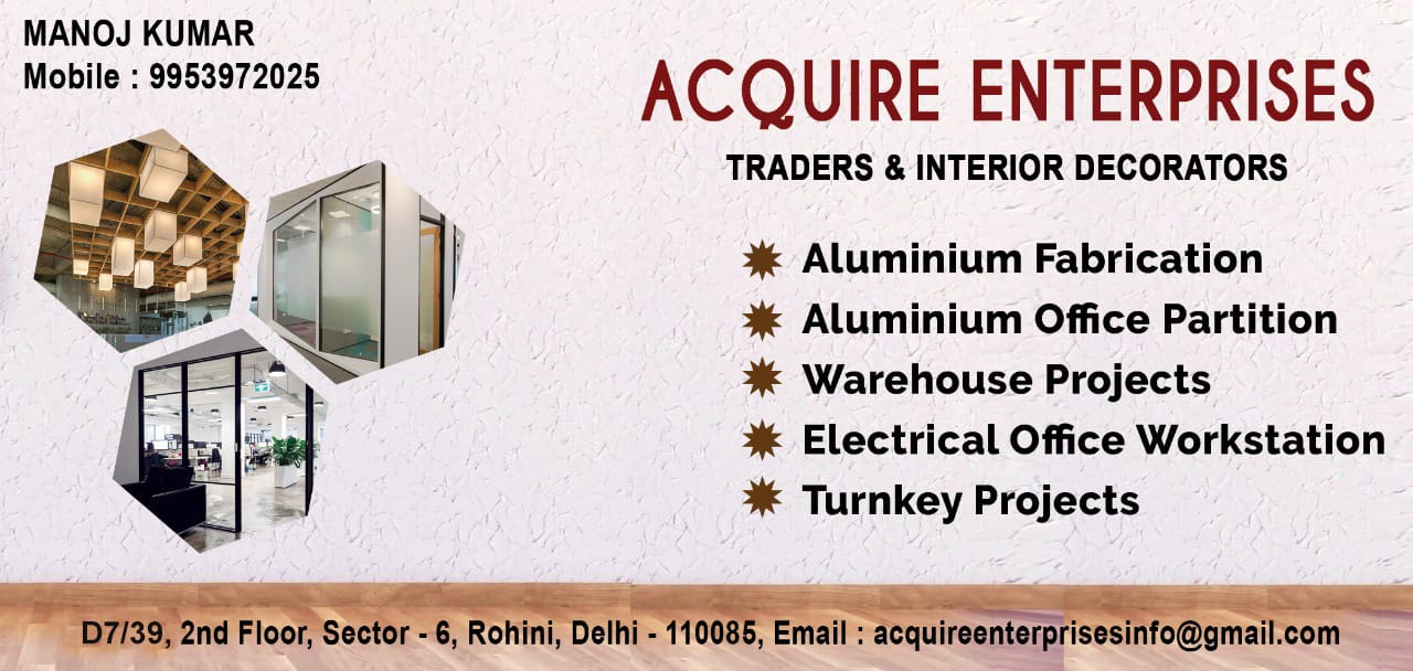 aluminium