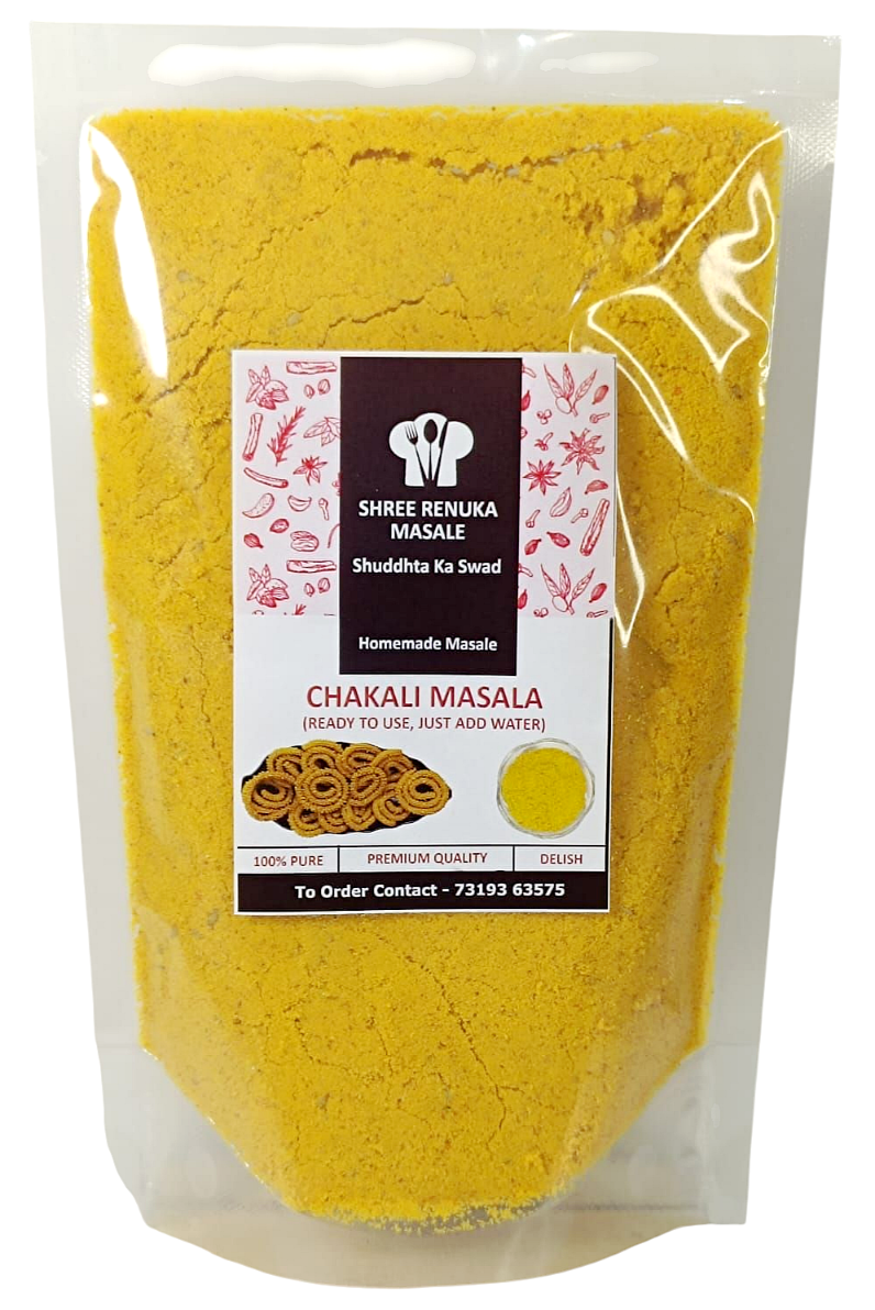 Homemade Chakali Masala | Ready to Use | Ready Mix, 250gm & Chakali Masala | Ready to Use | Ready Mix, 250gm 