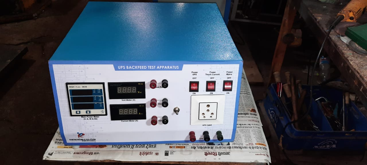 Ups back feed tester