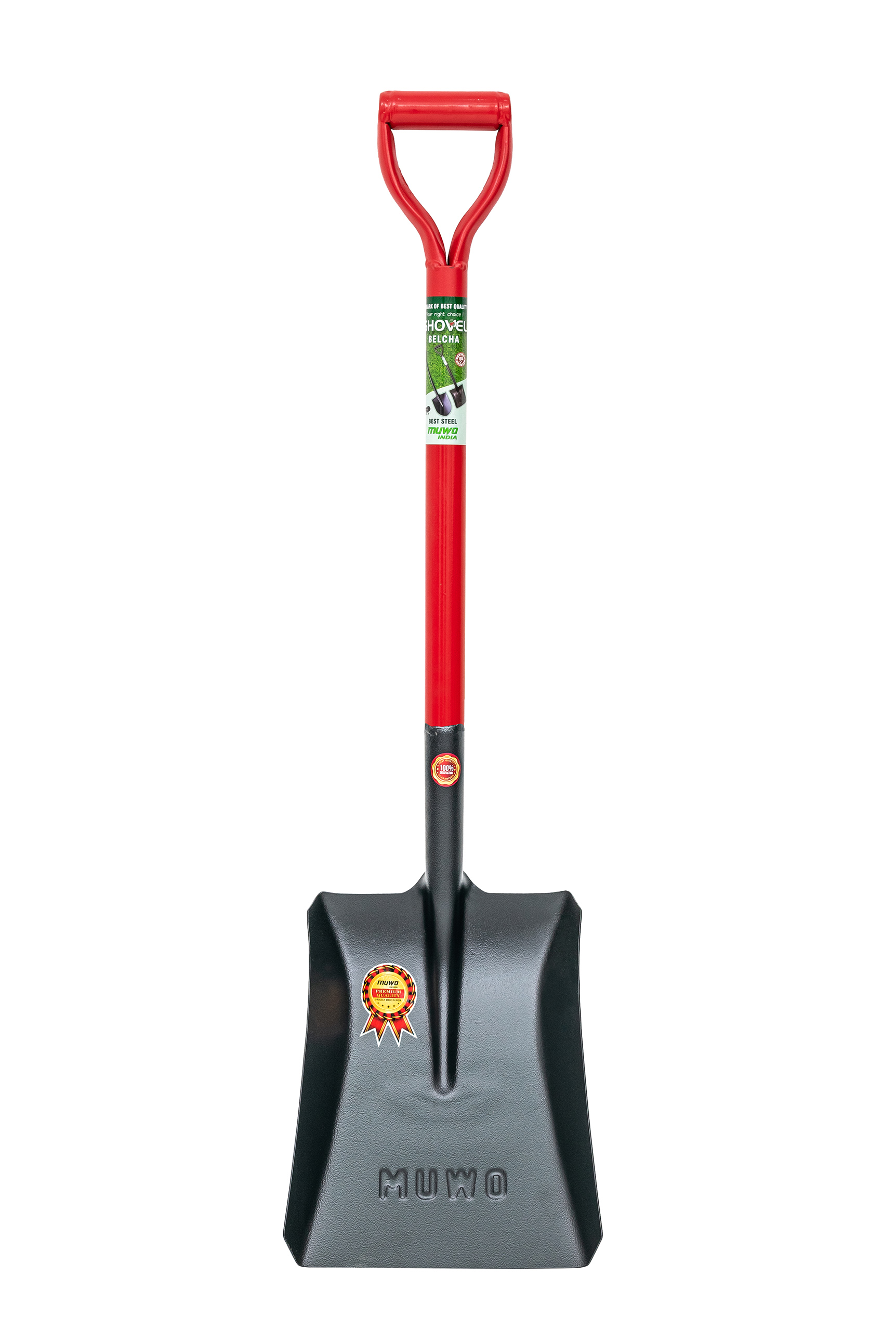 Muwo Big Square Shovel
