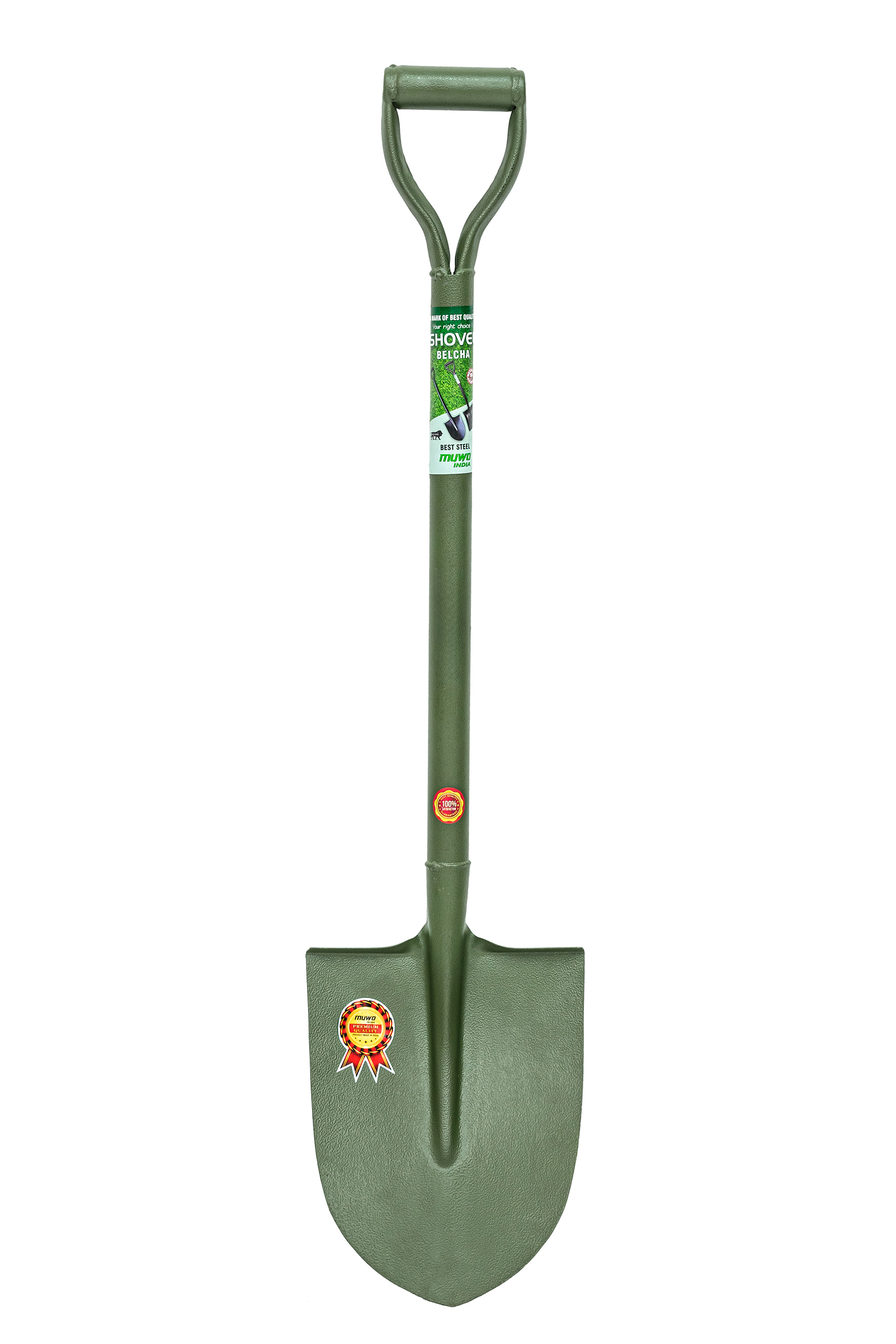 MUWO Small Round Shovel 