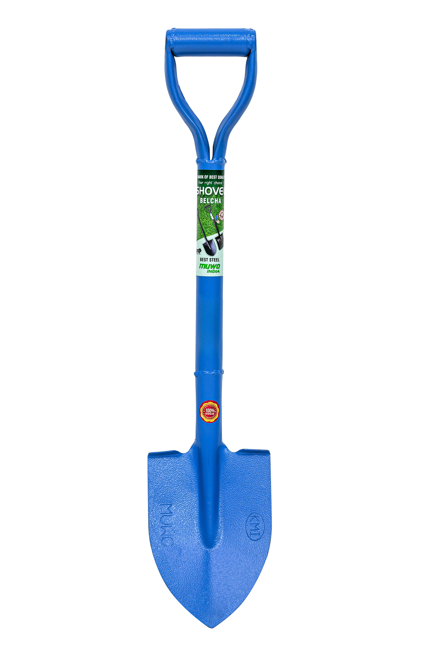 MUWO Baby Round Shovel