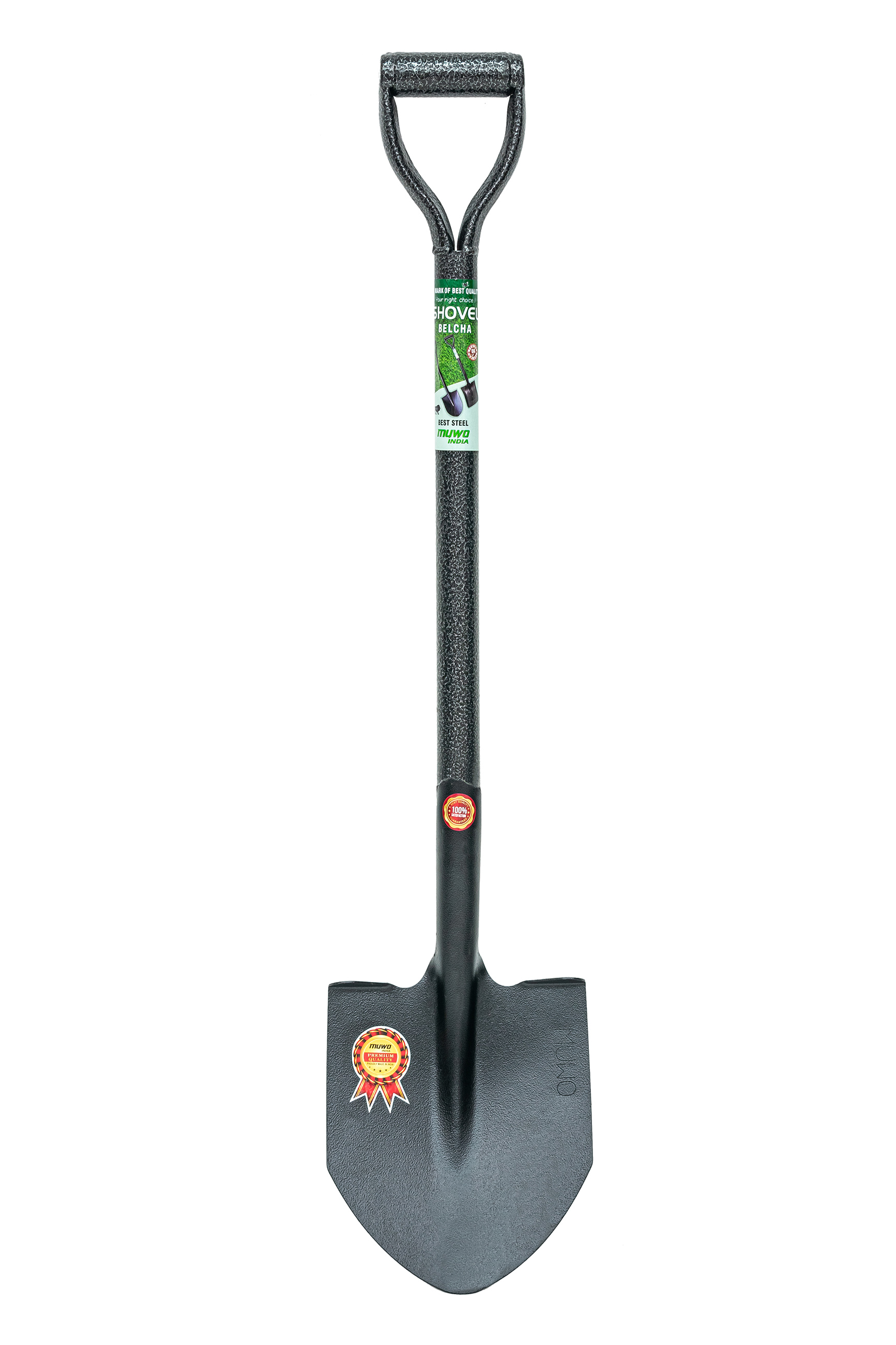 MUWO Spade 1 as Shovel