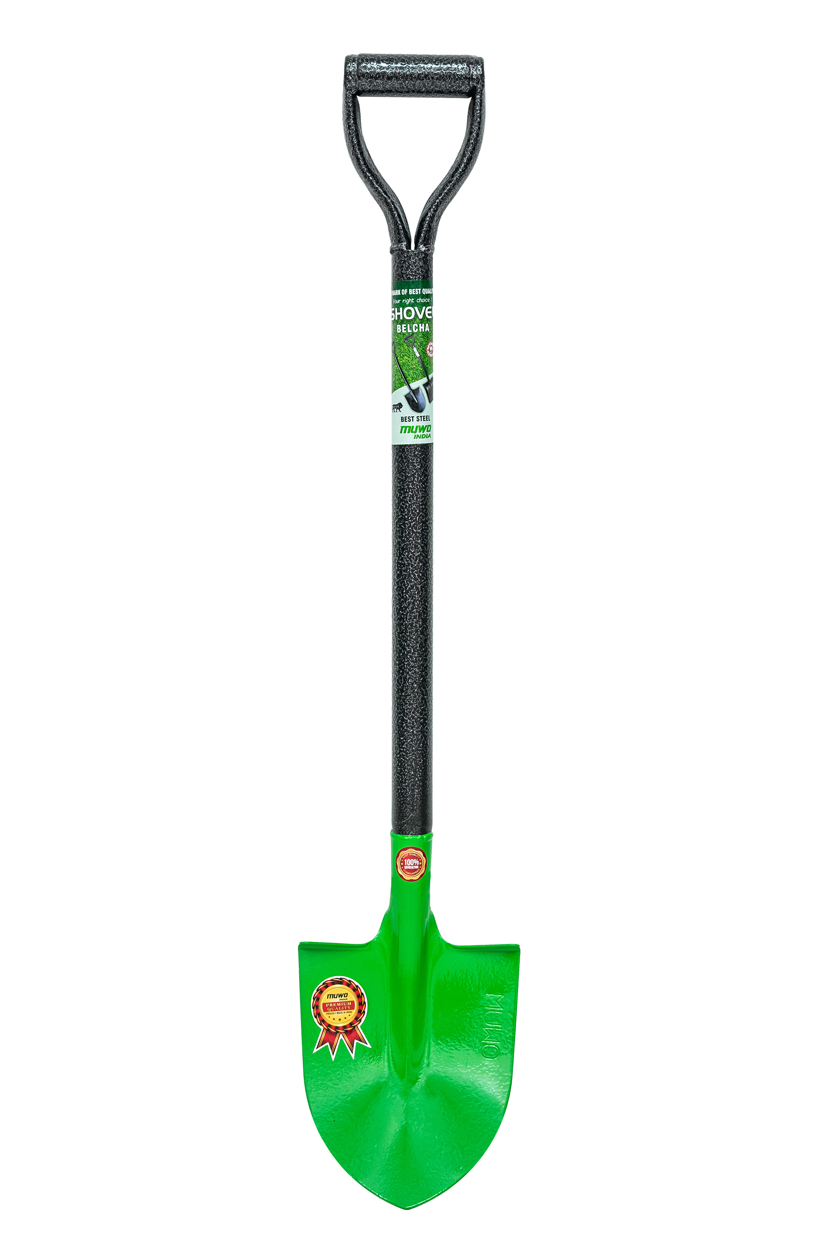 MUWO Spade 2 as Shovel