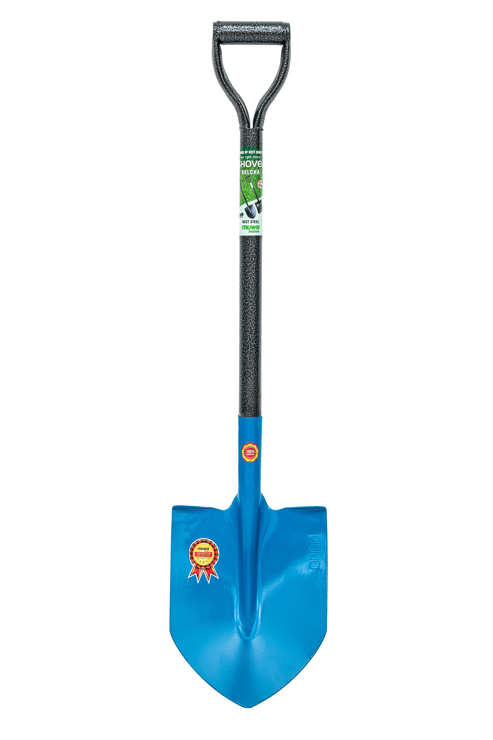 MUWO Spade 3 as Shovel