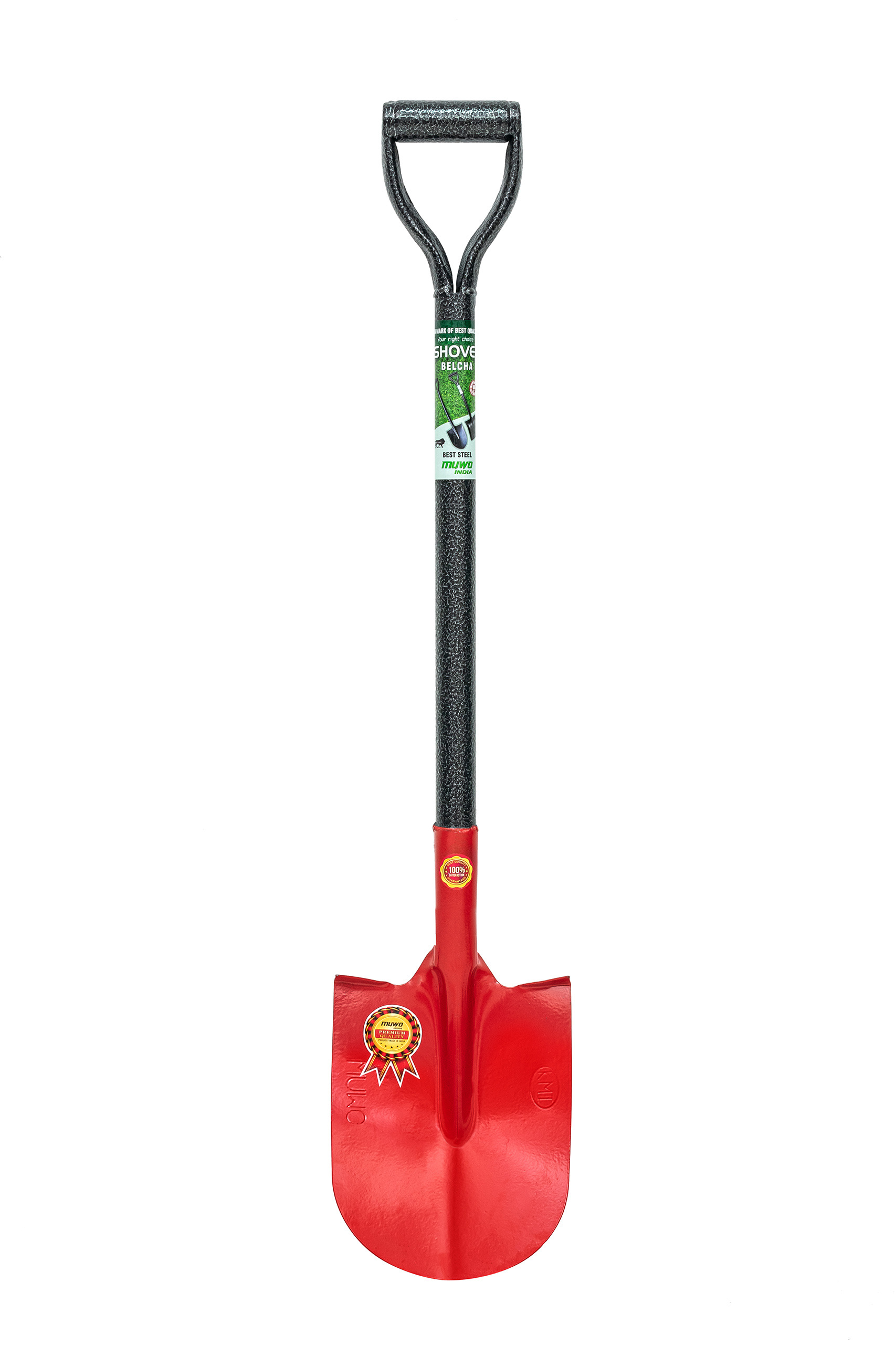 MUWO Spade 4 as Shovel