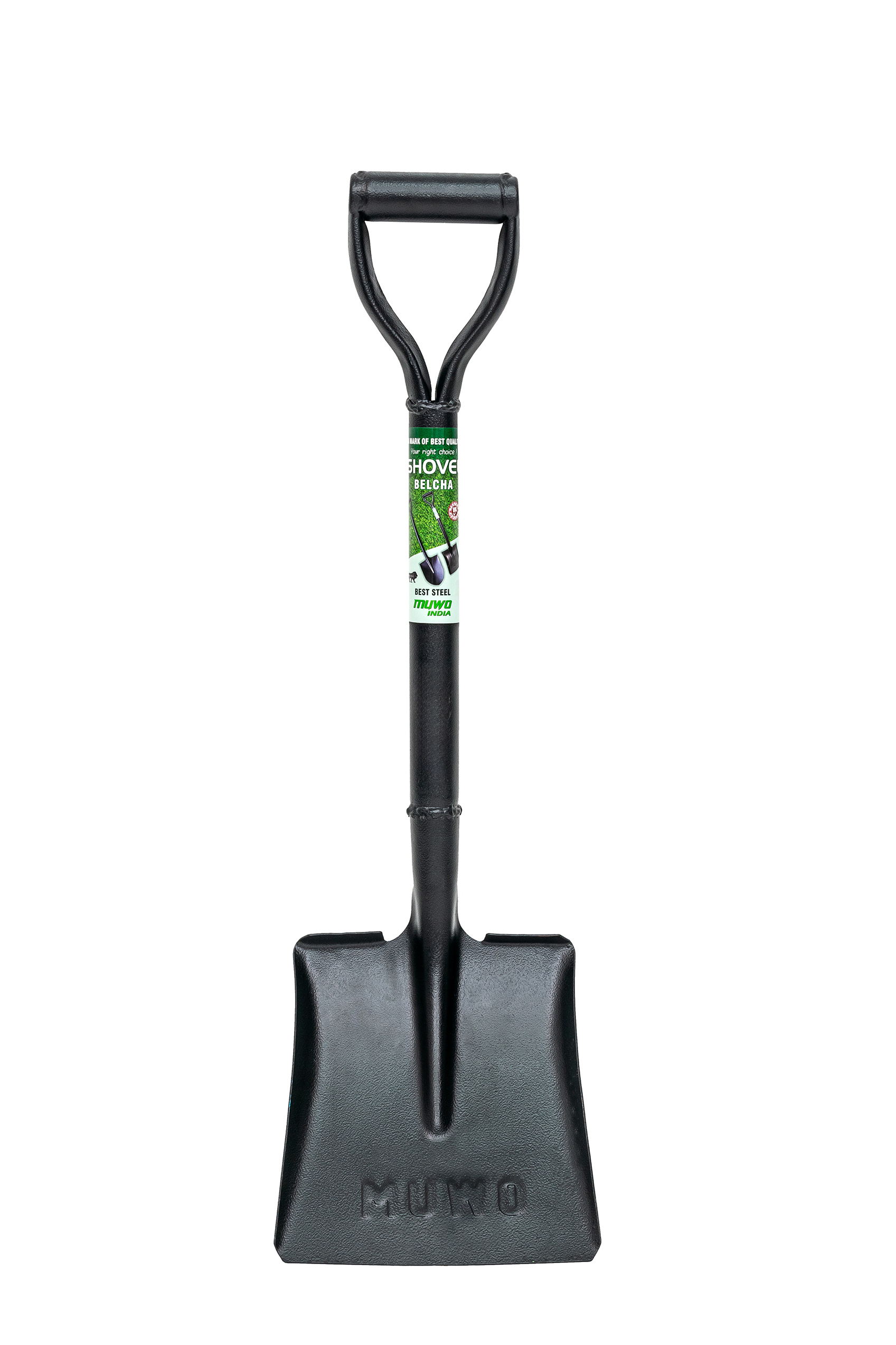 MUWO Baby Square Shovel