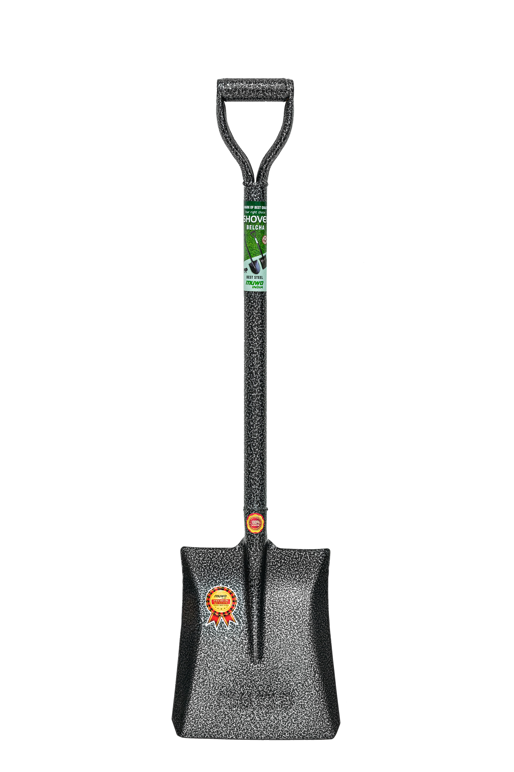 MUWO Small Square Shovel