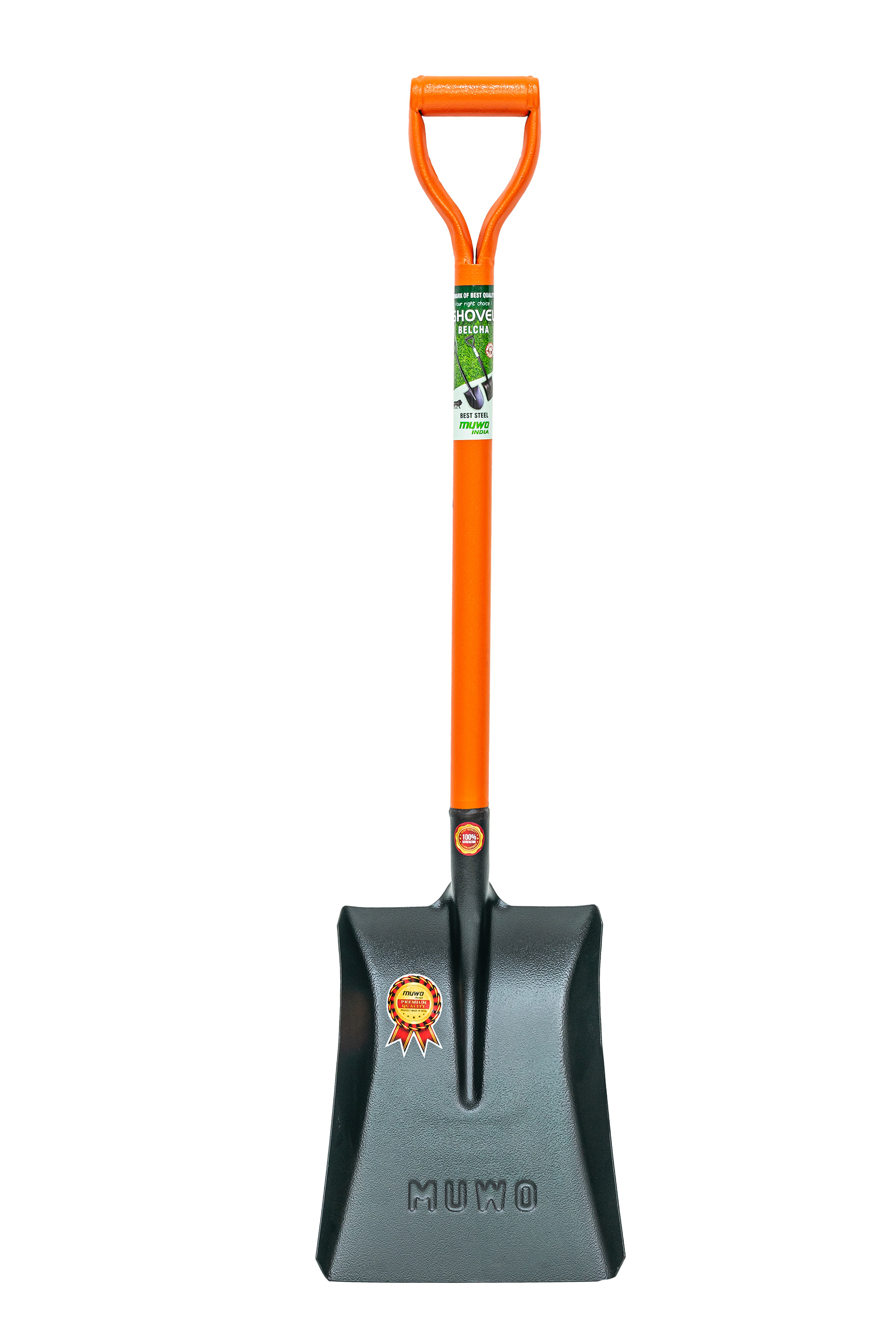 MUWO Medium Square Shovel