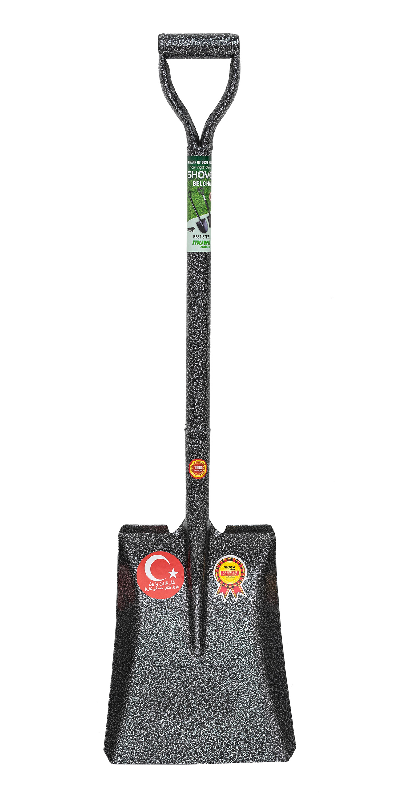 MUWO Big Square Shovel with L-Blend