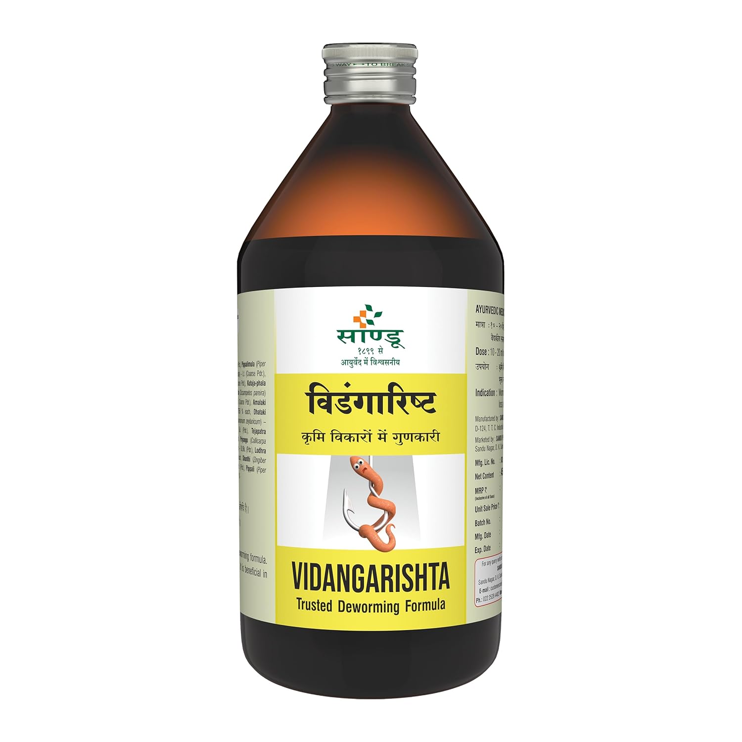 Ayurvedic Quality Products  Vidangarishta - 450 ml