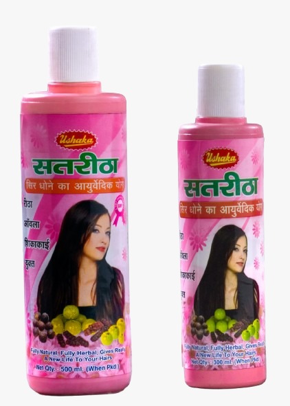 Satritha shampoo