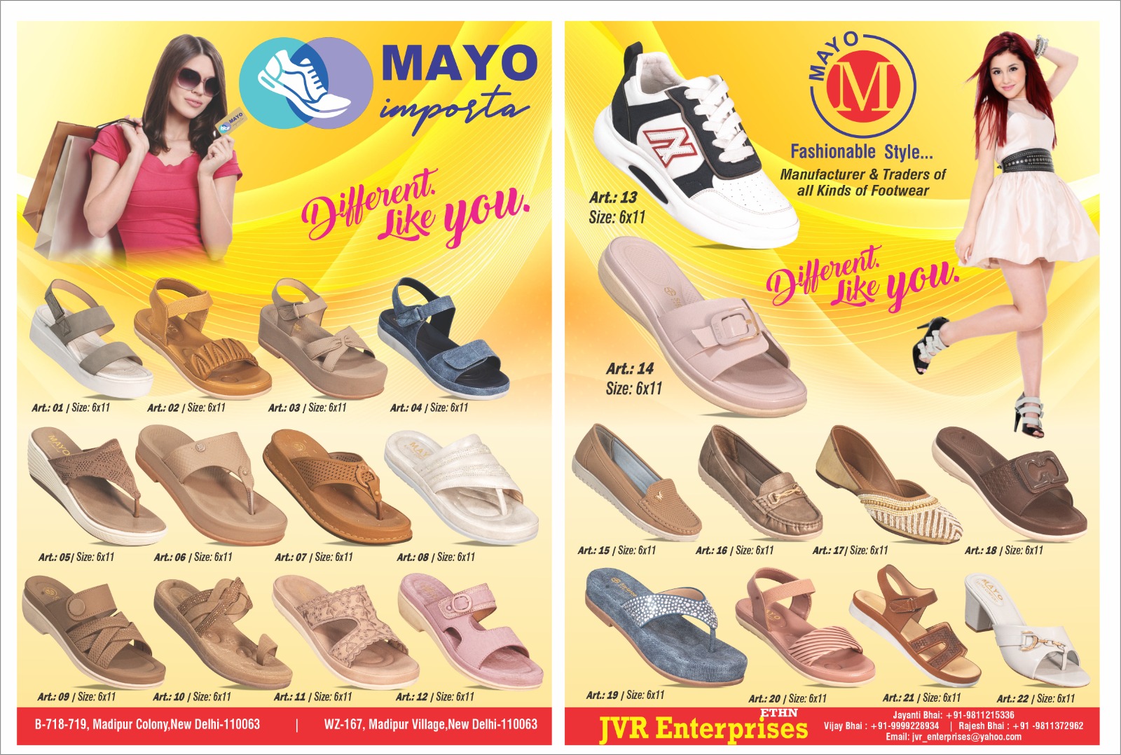  Footwears