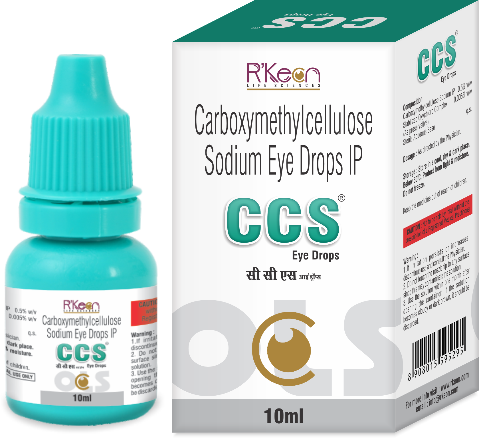 CCS Eye Drop