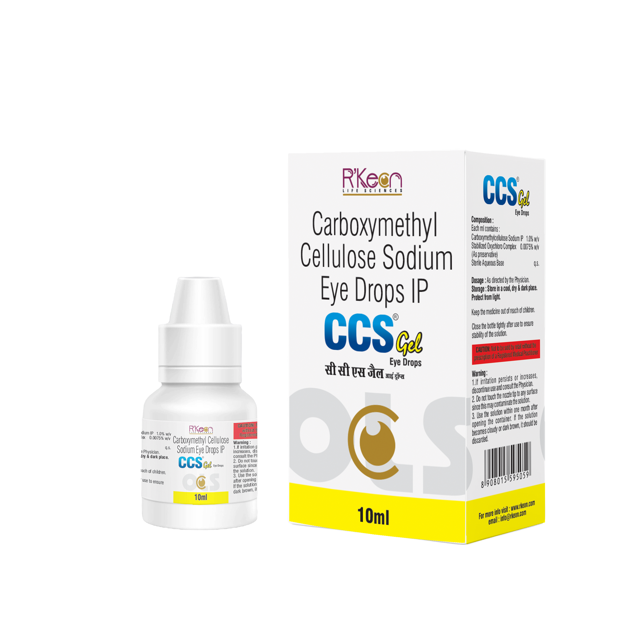 CCS Gel