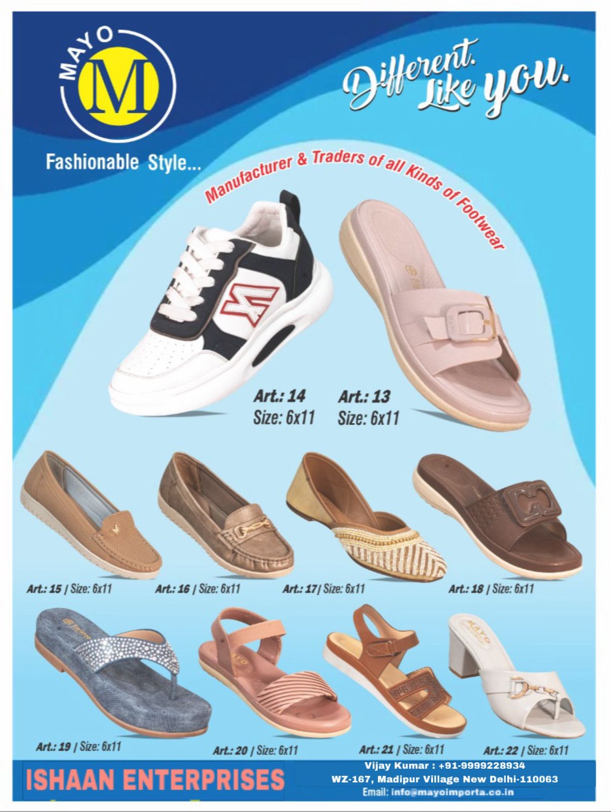 Footwear