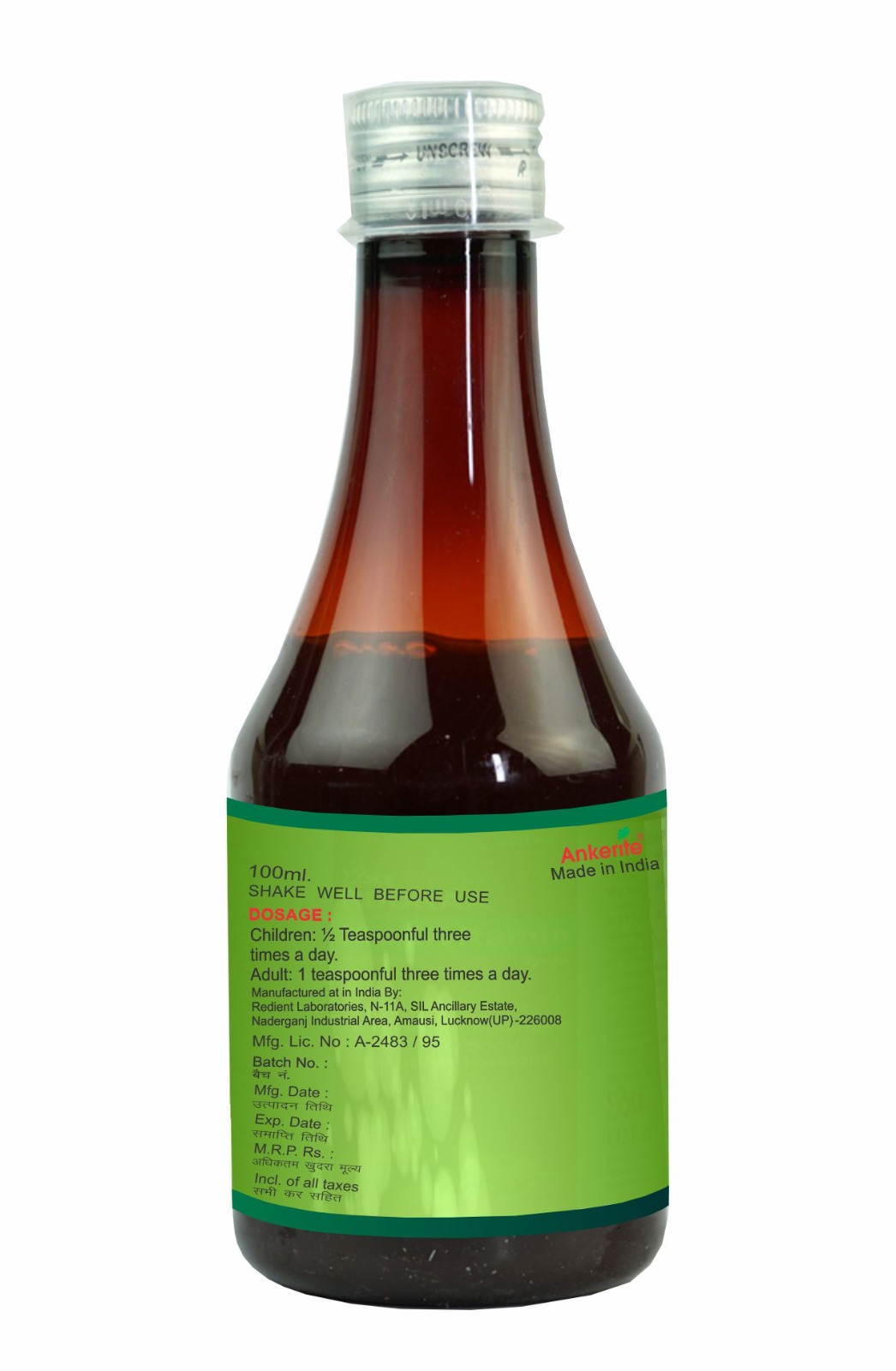 Zigliv Ds Syrup