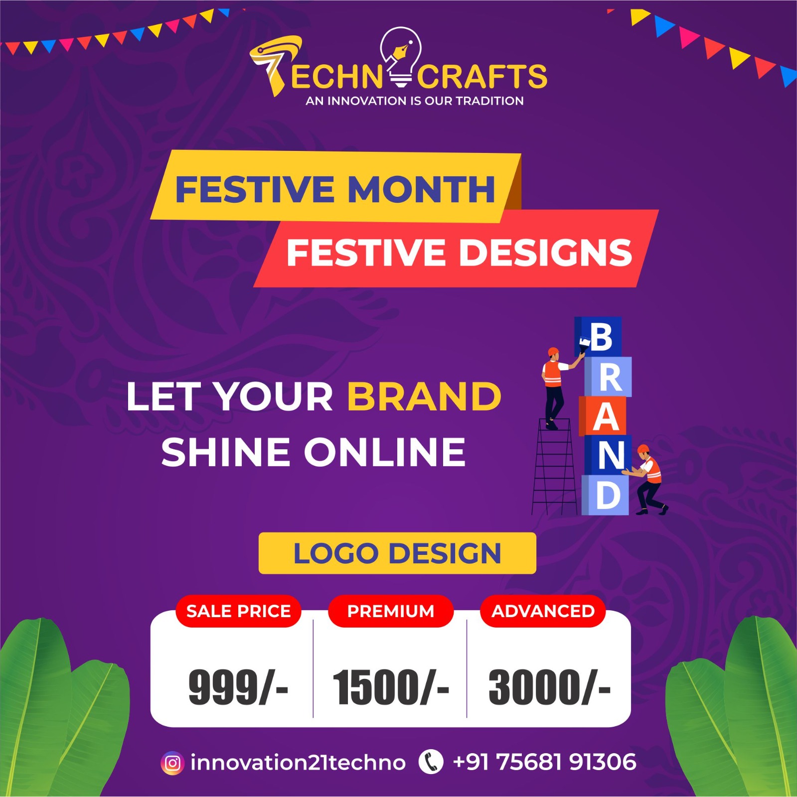 Logo Offer