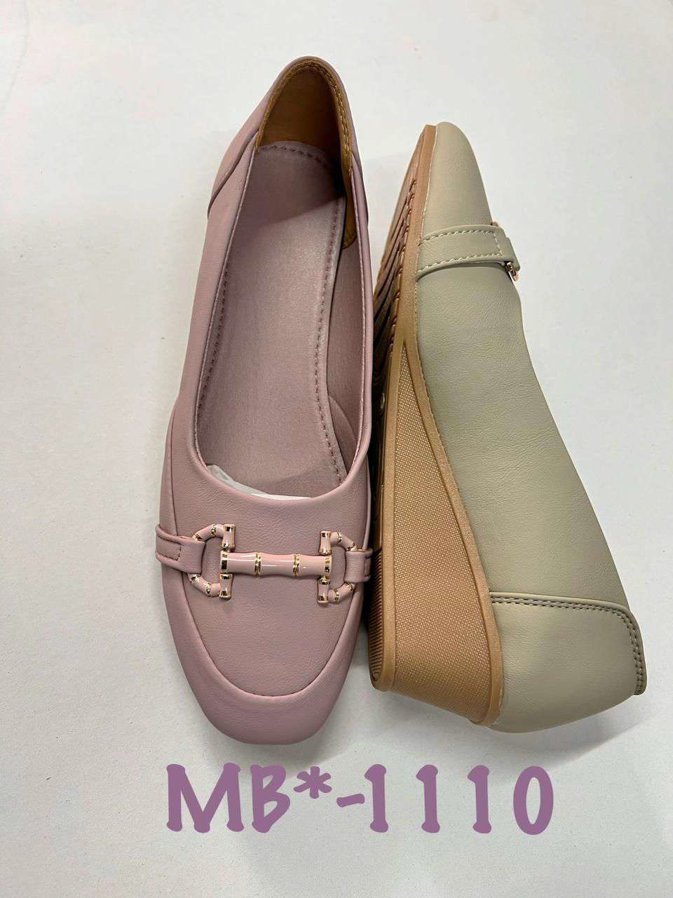 Footwear