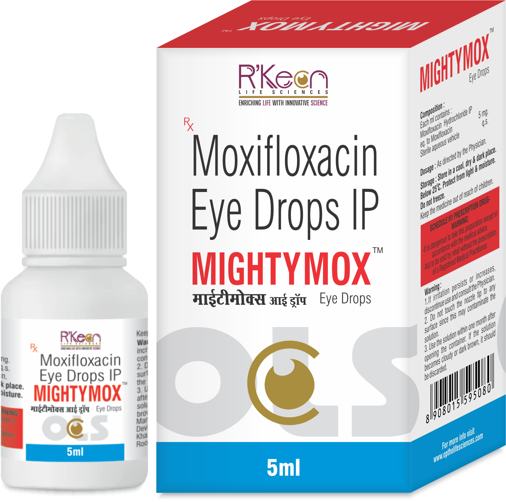 Mighty-mox 5 ml