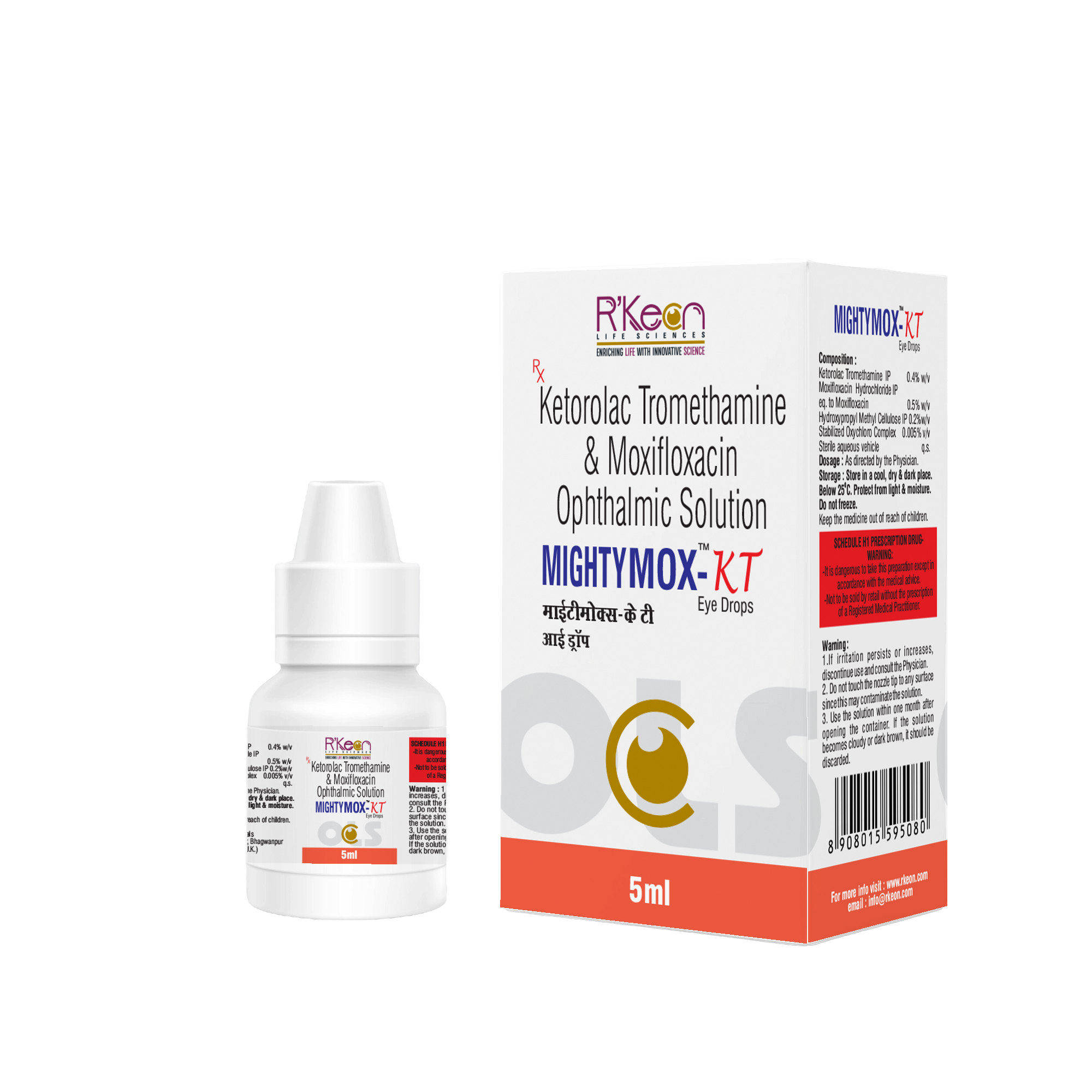 Mightymox-KT 5 ml