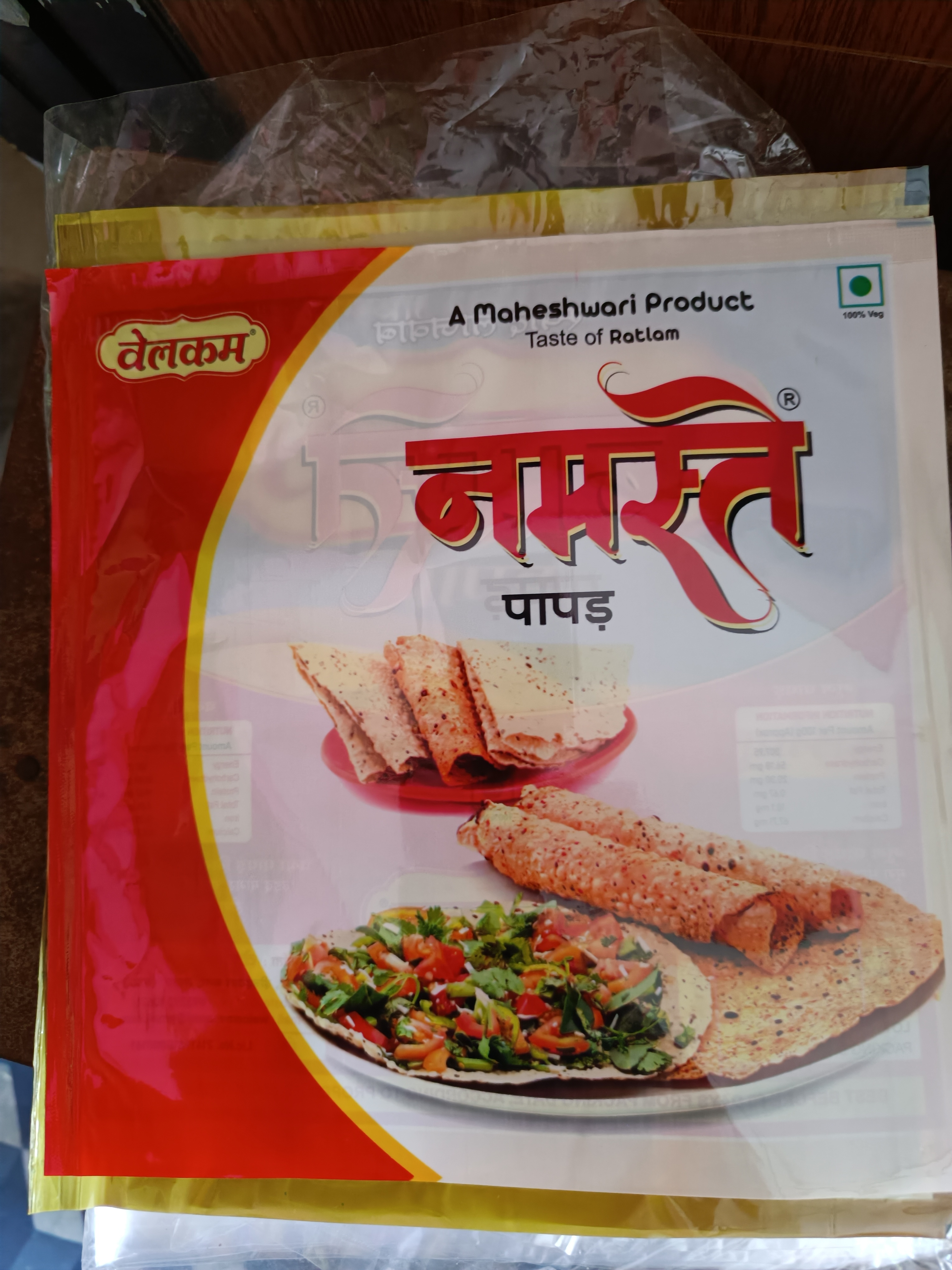 Namste Papad