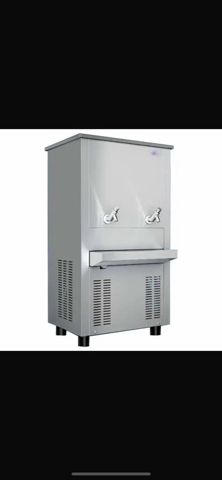 Water Cooler 4080