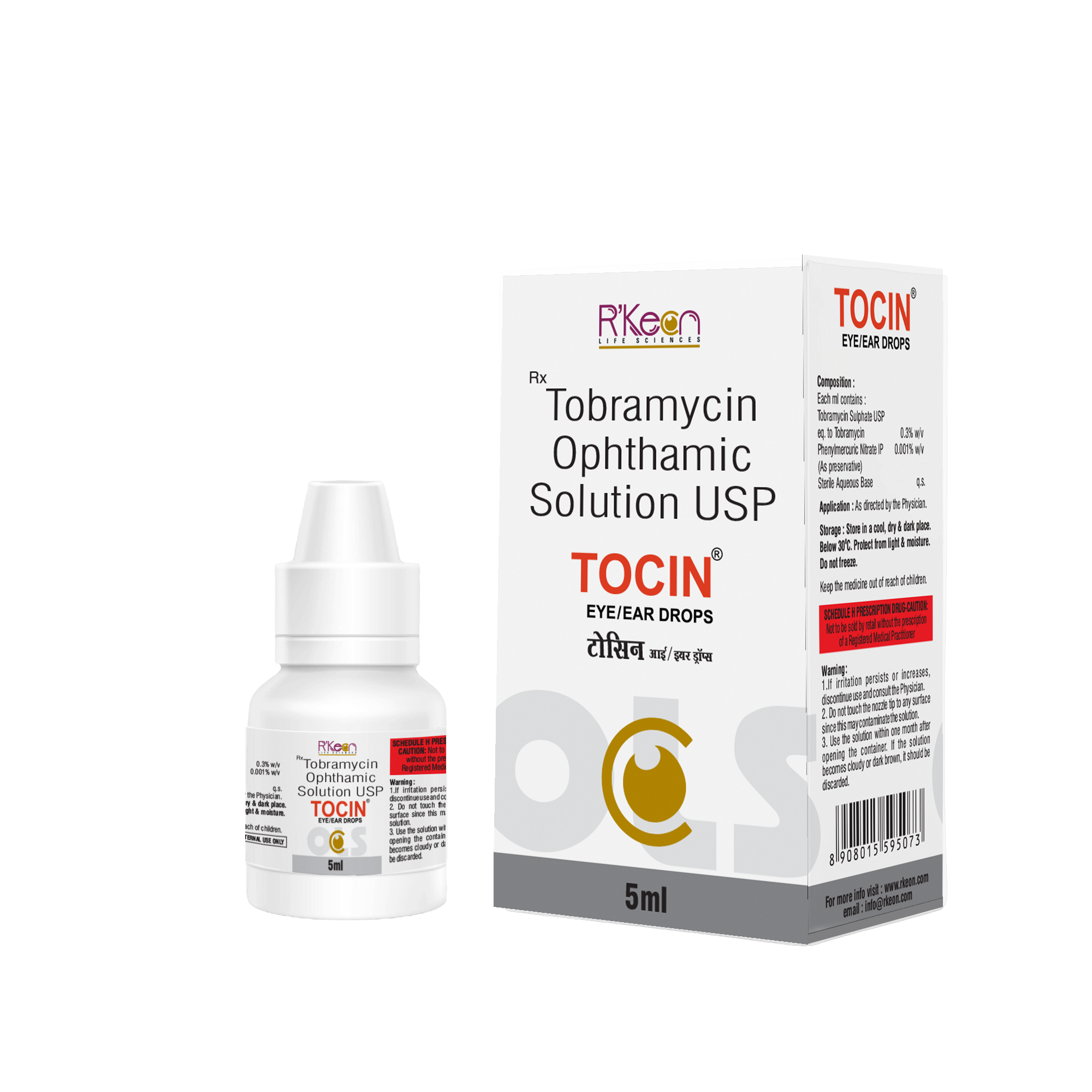 Tocin