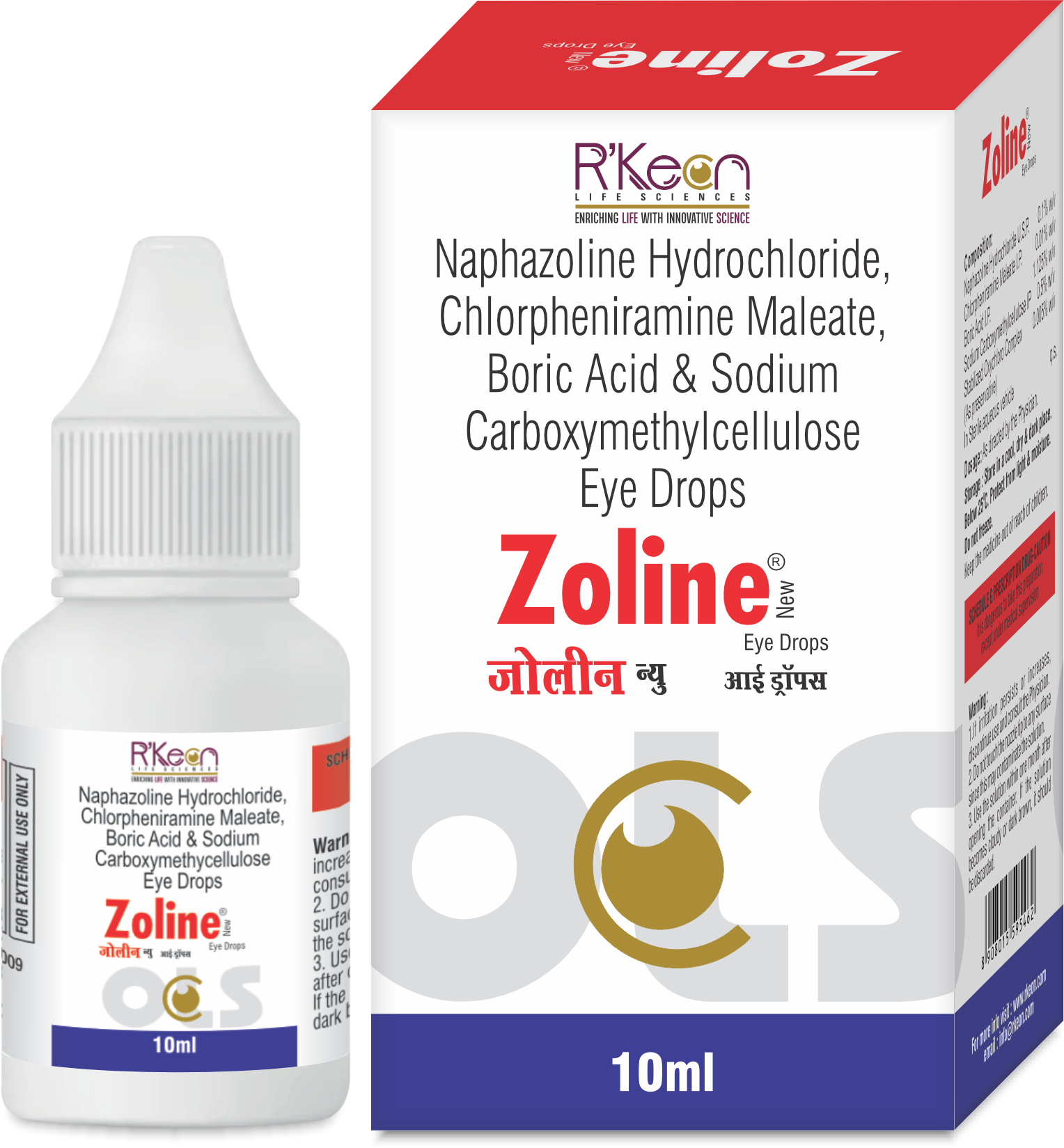 Zoline New