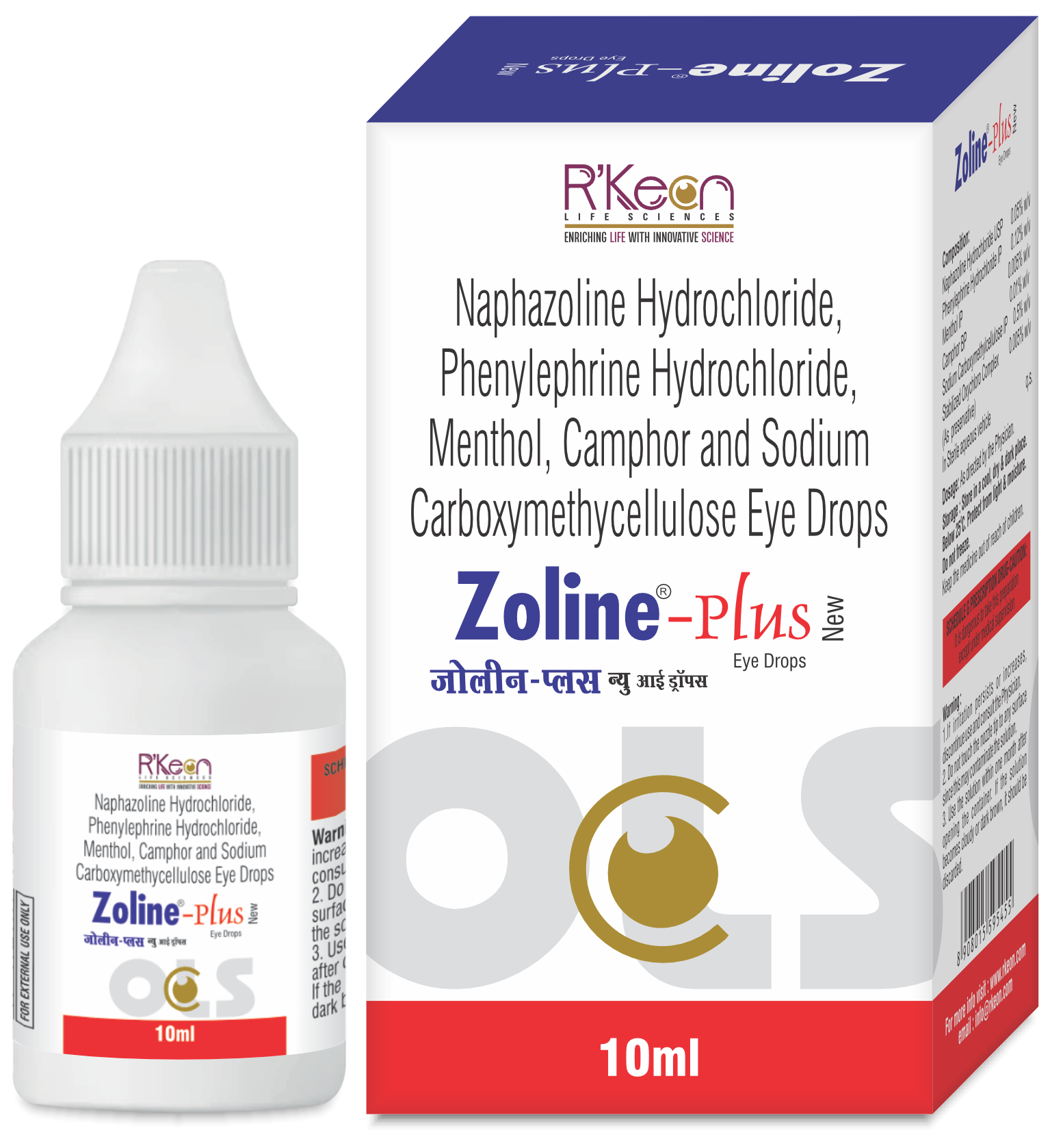 Zoline Plus New