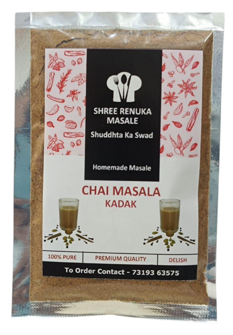 Homemade Chai Masala Powder with Natural Ingredients - 25gm & Chai Masala Powder - 25gm | Combo