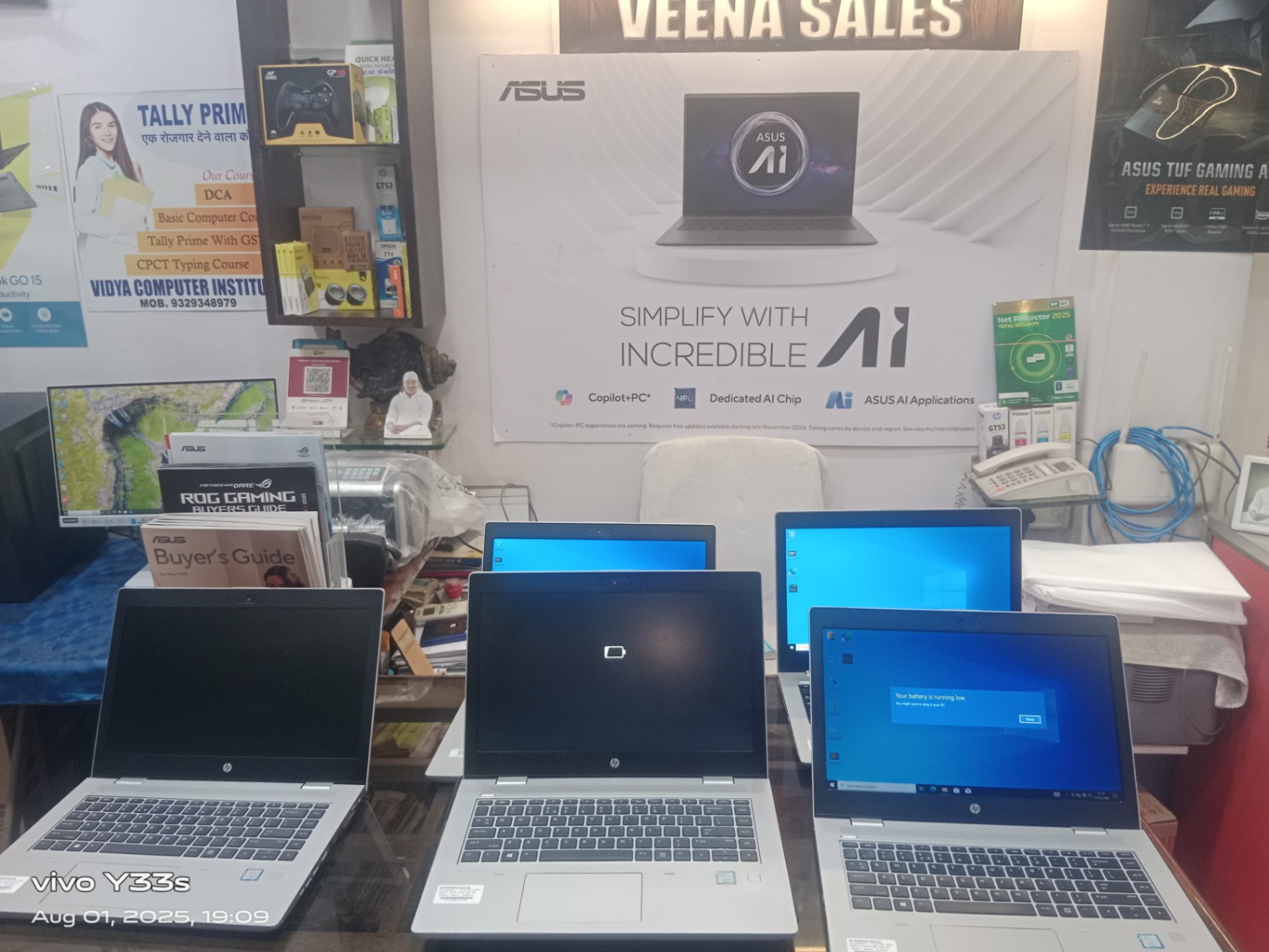 Laptops, Printers & all Computer Hardware, Software and all its accessories